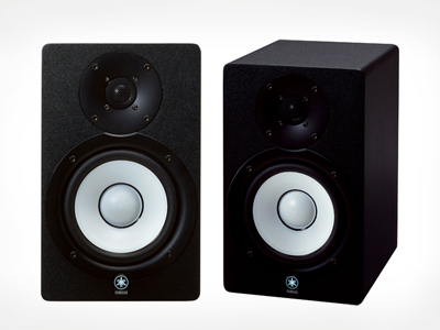 Yamaha - Par Monitores Estudio HS50M 